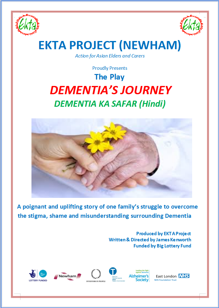 Dementia’s Journey flyer